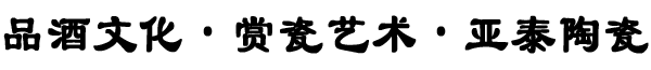廣電電力科技（深圳）有限公司
