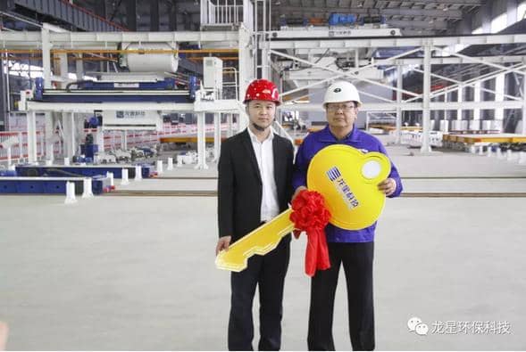 熱烈祝賀天意機械與龍星科技PC構件生產線順利交接!