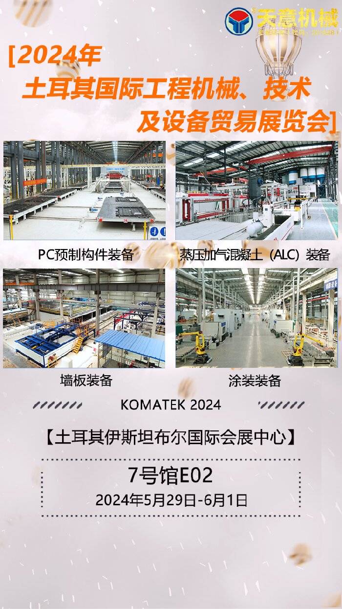 640(1)_proc 640(1)_proc