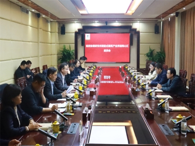 省政協(xié)委員活動工作室副主任丁曙光調(diào)研兗州裝配式建筑產(chǎn)業(yè)界別同心匯