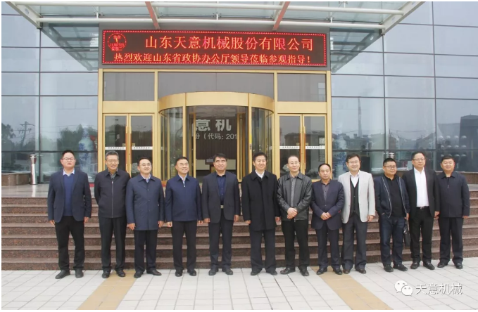 1543452545571079.png 1.png