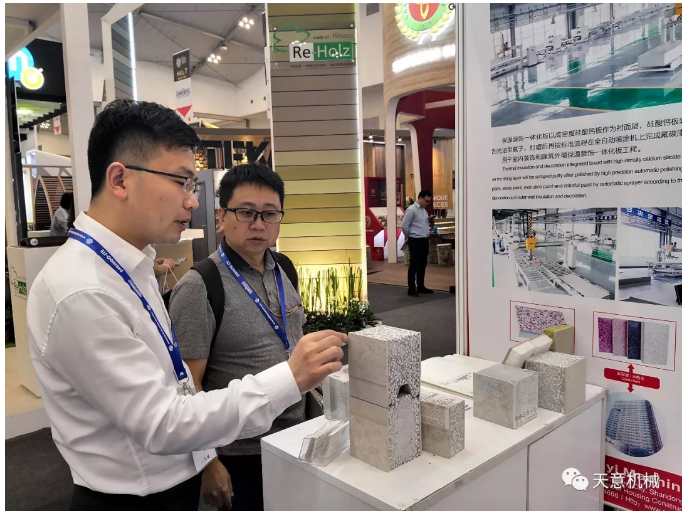 1553217009435883.png 天意機械助力印度尼西亞建筑建材市場發展